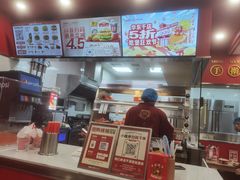 -塔斯汀中国汉堡(徐汇汇京广场店)