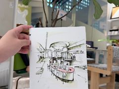 -Fullof