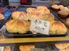 -津嘉蛋糕坊(西华路店)
