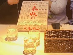 -星澜沉浸式剧本杀KTV轰趴馆(百子湾店)