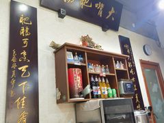 -朱大嘴肥肠血旺(福字街店)