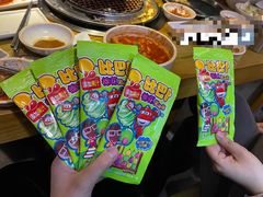 -喜来稀肉(望京店)