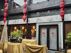 -二泉园老菜馆·百年无锡菜