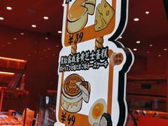 -KUMO KUMO(南通首店)