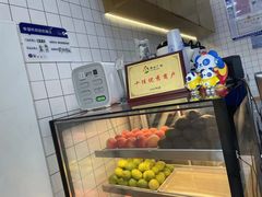 -茶百道(南通海门师山广场店)