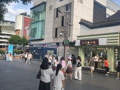 -杭州湖滨in77