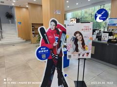 -瑞幸咖啡(中国移动斜西街店)