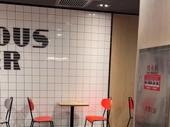 -麦当劳(温州人民路店)