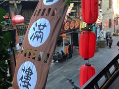 -香满楼(临安路店)