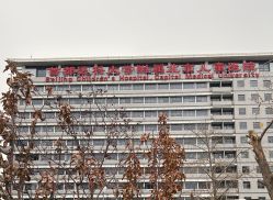 -首都医科大学附属北京儿童医院