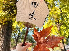 -回味鸭血粉丝汤(夫子庙瞻园路店)