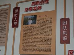 -缙云烧饼(一均店)