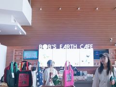 -抱抱地球咖啡馆(国家海洋博物馆店)