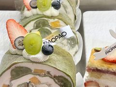 -PAOPAO Bakery&Café(港汇店)