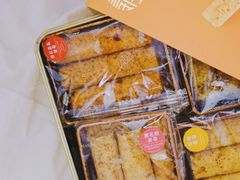 -皇玥(尖沙咀店)