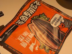 -鸣记脆皮烤鱼·海鲜烤鱼(三八广场店)