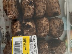 -盒马鲜生(首义店)