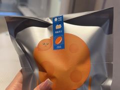 -泽田本家·铜锣烧(TX淮海店)
