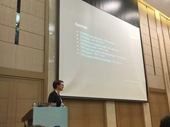 -上海跨国采购会展中心