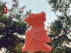 -故宫冰窖餐厅