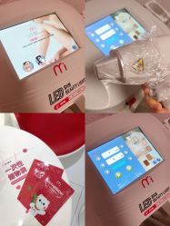 -咪咪比基尼脱毛专业店