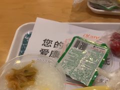 -爱康国宾体检中心(五角场万达广场分院)
