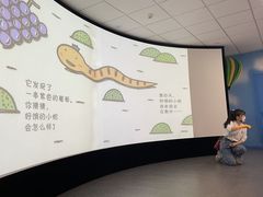 -恩卓国际幼儿园(兆丰校区)