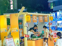 -佛山印象城(季华五路店)