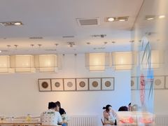-和雅集素斋(景区店)