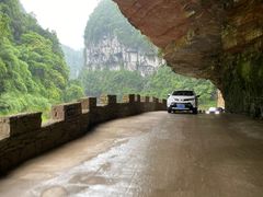 -狮子关旅游区