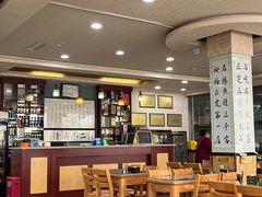 -正顺饸饹馆(中土商务楼店)