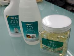 -福奈特洗衣洗鞋(广泉路店)