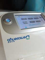 体验后-上海玫瑰医疗美容医院