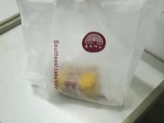 -东南饼庄(铁路二村店)