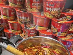 -芝小官毛肚火锅海鲜自助(淮安清江浦区新亚店)