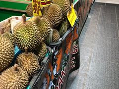 -101花果山山芭榴莲(史密斯街店)
