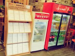 -古蜀人家火锅(文明店)