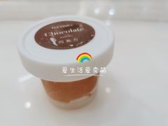 -法桐蛋糕·手作面包(万象城店)