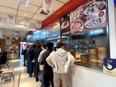 -老通城豆皮大王(吉庆街店)