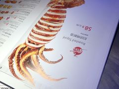 菜单-鱼非鱼(徐家汇店)