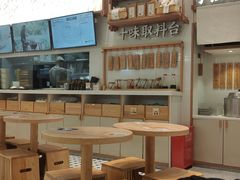 -小满手工粉(杭州滨江龙湖店)