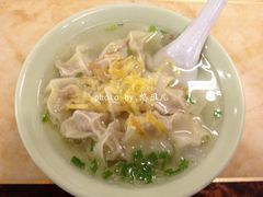 小馄饨-珊珊小笼馆(仙霞路店)