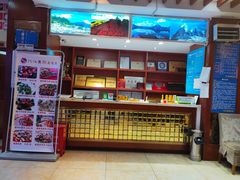 -沱江鱼府(丽江店)
