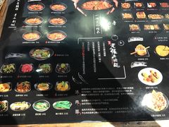 -老张牛肉面(天津万象城店)
