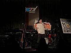 -林肯爵士乐上海中心 Jazz at Lincoln Center Shanghai