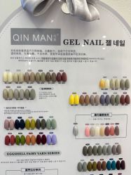 -美愈美肤MEIYU SKIN