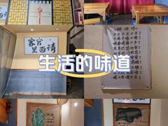 -先启半步颠·川菜小炒