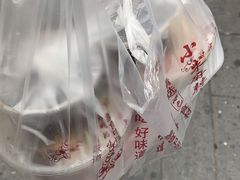-小朱麻辣串(益民街店)