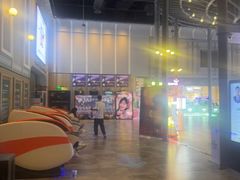-星轶STARX影城(瑞安吾悦广场旗舰店)