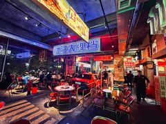 -临胜烧烤大牌档(东葛店)